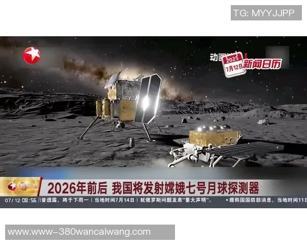 2026年3月份新闻杭州极限运动队进攻表现分析与战术得失评估
